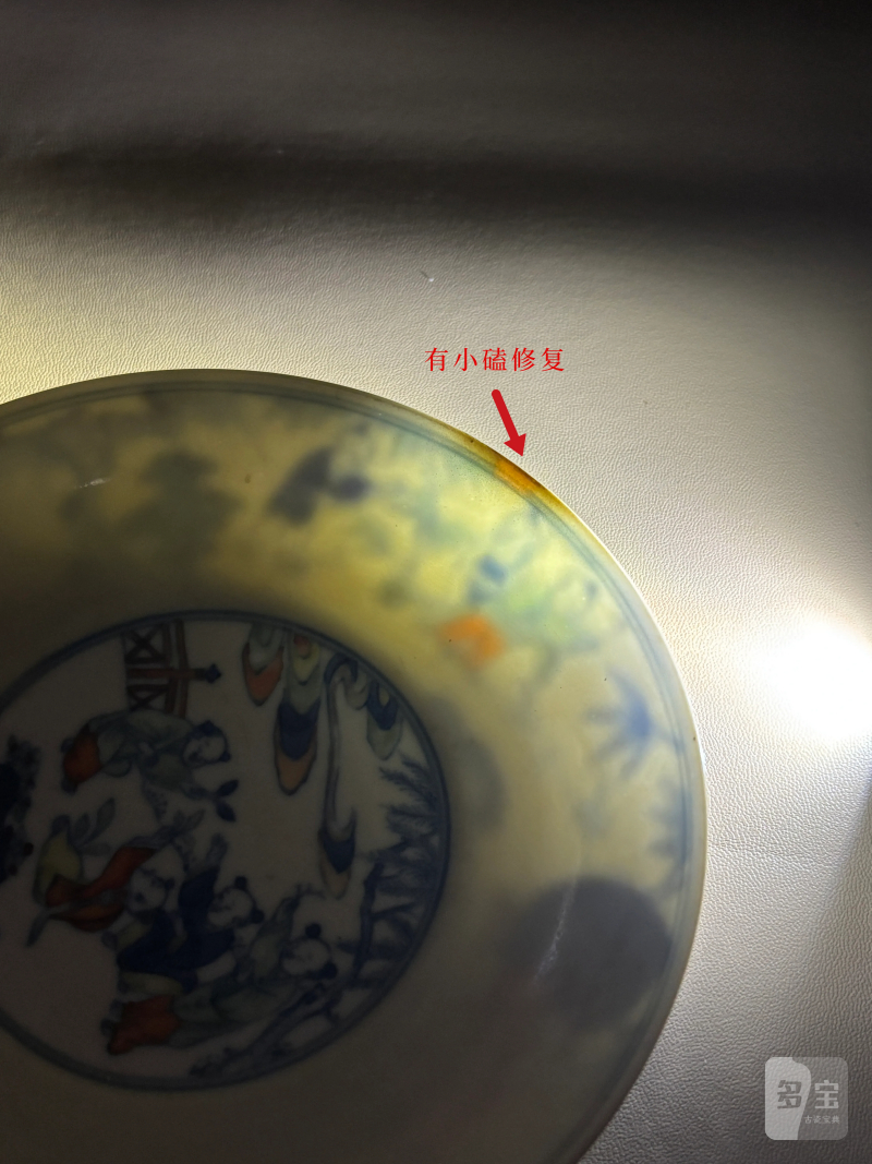 18世纪 斗彩婴戏图盘 - 图11